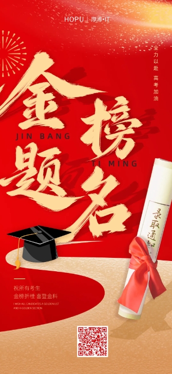 微信截圖_20250701154732.png