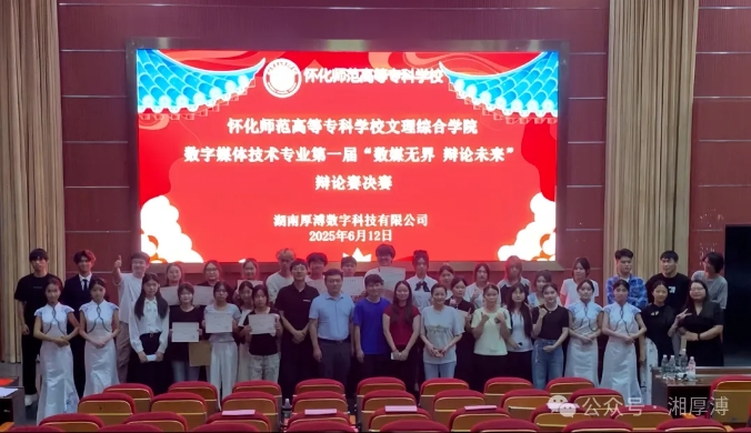 微信截圖_20250701163708.png